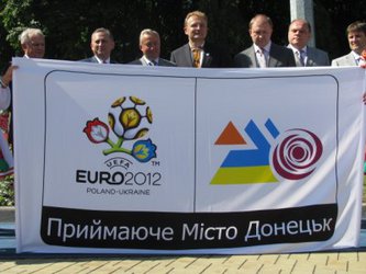 Евро 2012 Евро 2012