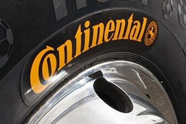 Компания Continental