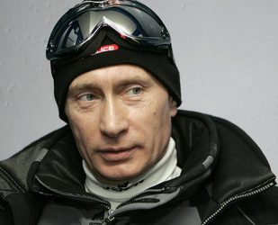 Путин Путин