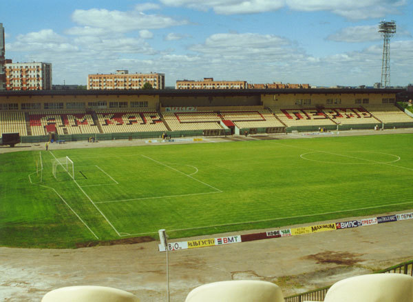 Западная трибуна