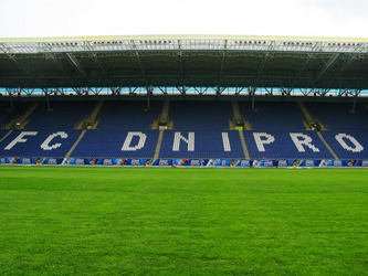 cтадион Днепр Арена