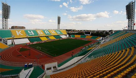 Стадион Кубань