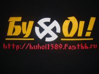 Бухой1589