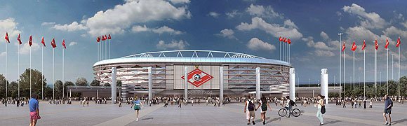 фасад стадиона