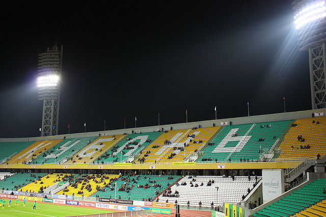 7 ноября 2009 года. За час до матча Кубань — Москва