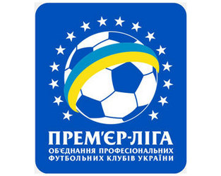 УПЛ