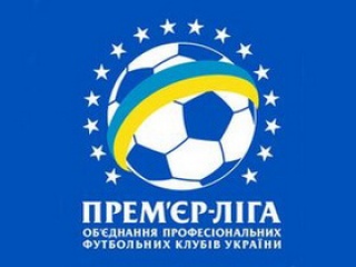 Украинская премьер лига
