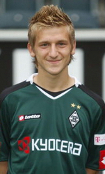 Марко Марин