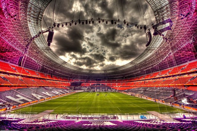 трибуны